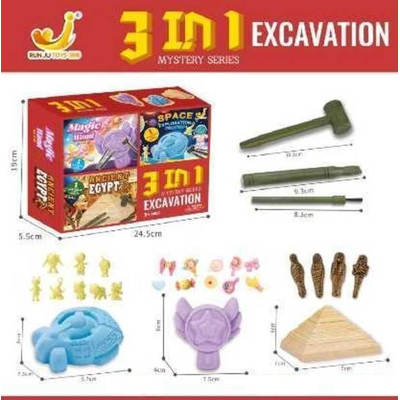 Σετ εκπαιδευτικό παιχνίδι εξερεύνησης - 3in1 - AT726-1 - 922182