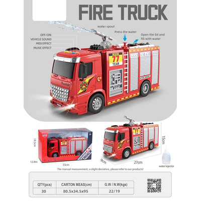 Παιδικό όχημα Πυροσβεστικής με εκτόξευση νερού - HT9808W-1:16 - 215670