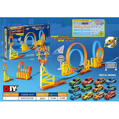 Πίστα αυτοκινητόδρομος - 652-T8 - 35pcs - 215716