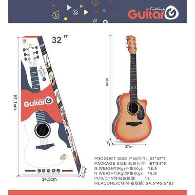 Παιδική κιθάρα - 215158