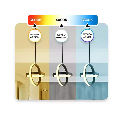 LG-6438 Κρεμαστό LED Φωτιστικό Οροφής Μαύρο 20W CCT με Εναλλαγή Φωτισμού μέσω Διακόπτη