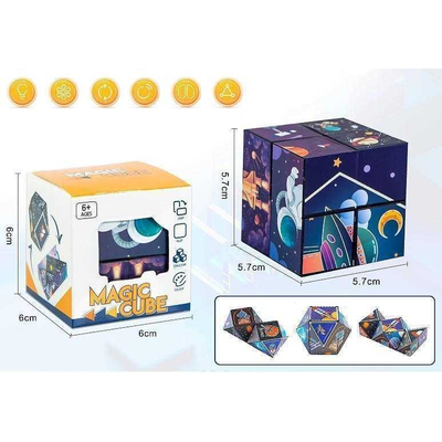 Κύβος ταχύτητας με εικόνες - 22-11 - 117150