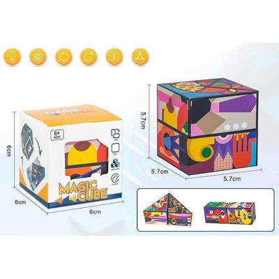 Κύβος ταχύτητας με εικόνες - 22-12 - 117151