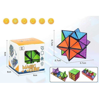 Κύβος ταχύτητας - 22-13 - 117152