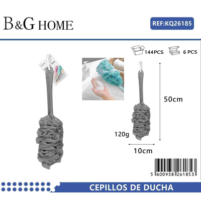 Σφουγγάρι μπάνιου δίχτυ με λαβή - Grey - 26185