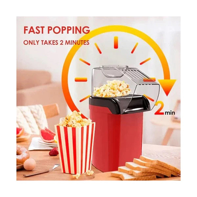 Συσκευή παρασκευής Popcorn - JMK9001 - Jamaky - 001014