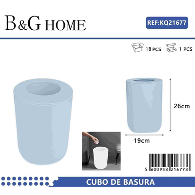 Κάδος απορριμμάτων μπάνιου πλαστικός - Light Blue - 21677