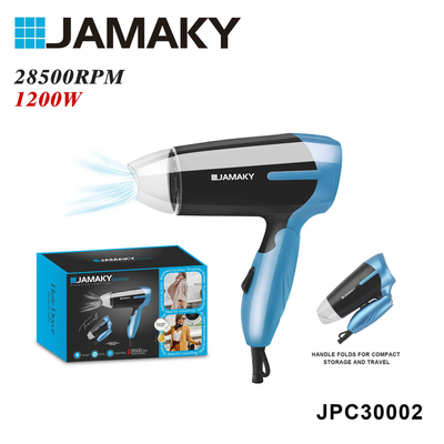 Πιστολάκι μαλλιών ταξιδιού - JPC30002 - 000204