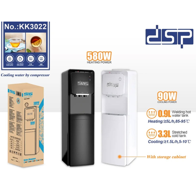 Επιδαπέδιος ψύκτης νερού - KK3022 - DSP - 617871 - White