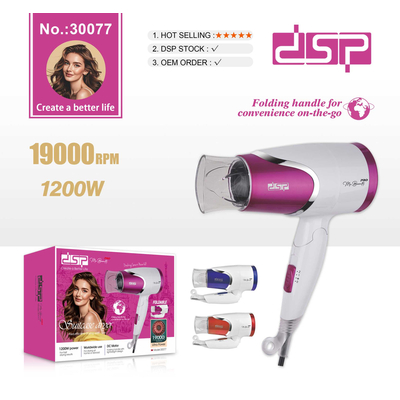 Πιστολάκι μαλλιών ταξιδιού - 30077 - DSP - 610834 - Blue