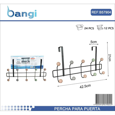 Μεταλλική κρεμάστρα πόρτας 5 θέσεων - 57904