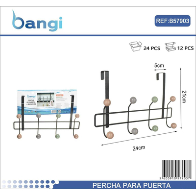 Μεταλλική κρεμάστρα πόρτας 4 θέσεων - 57903