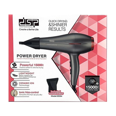 Πιστολάκι μαλλιών - 30284 - DSP - 613101 - Black