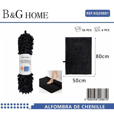 Πατάκι μπάνιου - 6C - Black -  - 50x80cm - Black - 20881