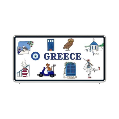 Μεταλλική πινακίδα Souvenir - Greece - 15x30cm - 181041