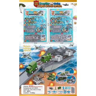 Σετ στρατιωτικά οχήματα με όχημα αποθήκευσης & αξεσουάρ - 850A - 215203