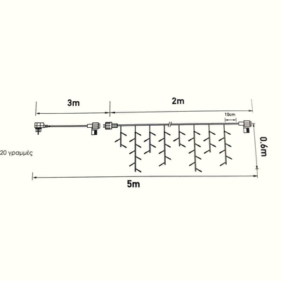 100 Χριστουγεννιάτικα Λαμπάκια Βροχή 2m x 0.60 Θερμό Λευκό Επεκτεινόμενα