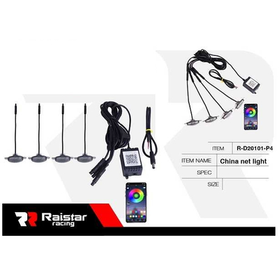 Φώτα ημέρας αυτοκινήτου LED RGBW - R-D20101-P4 - 110026C