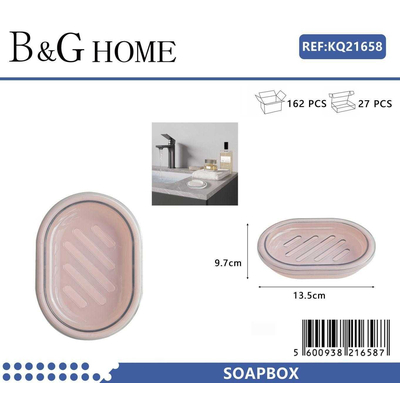Σαπουνοθήκη μπάνιου πλαστική - Light Pink - 21658