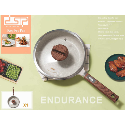 Αντικολλητικό τηγάνι με καπάκι - 2.7L - CA005-CD24-Beige - DSP - 565701