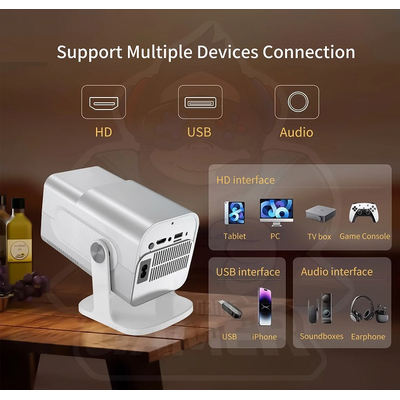 Κονσόλα παιχνιδιών & multimedia με προτζέκτορα και 2 χειριστήρια - HCS-350 MAX - 812921