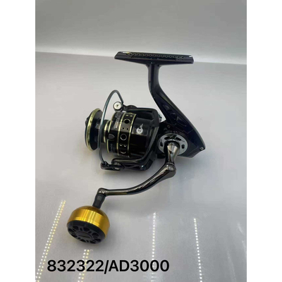 Μηχανάκι ψαρέματος - AD3000 - 832322