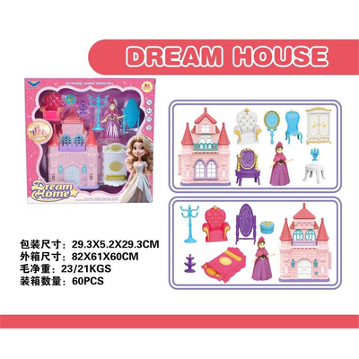 Κάστρο πριγκίπισσας με αξεσουάρ - 138 - 215296