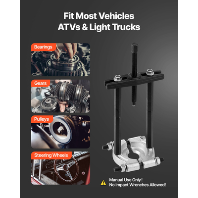 Σετ εξολκέων ρουλεμάν VEVOR 14 τεμαχίων, εργαλείο διαχωρισμού ρουλεμάν με θήκη 5 τόνων