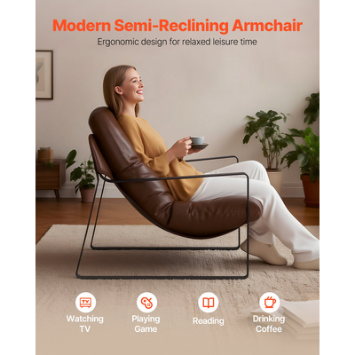 Πολυθρόνα VEVOR Accent Μοντέρνα Πολυθρόνα από PU δέρμα με μεταλλικό σκελετό, καφέ