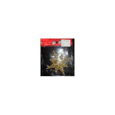 Χριστουγεννιάτικo στολίδι - 12cm - 23130