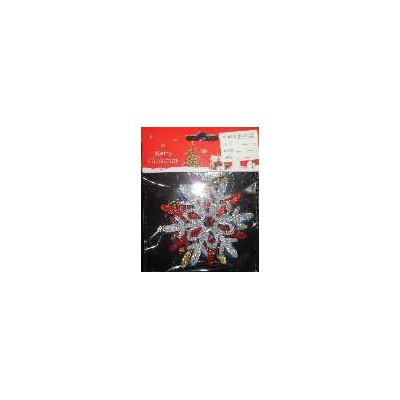 Σετ Χριστουγεννιάτικα στολίδια - 9cm - 4pcs - 230331