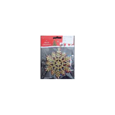 Σετ Χριστουγεννιάτικα στολίδια - 10cm - 4pcs - 000101C