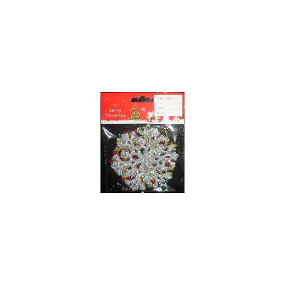 Σετ Χριστουγεννιάτικα στολίδια - 10cm - 4pcs - 230317