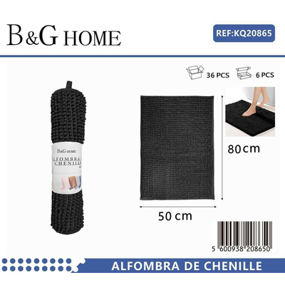 Πατάκι μπάνιου - M0829 - 6C - 50x80cm - Black - 20865