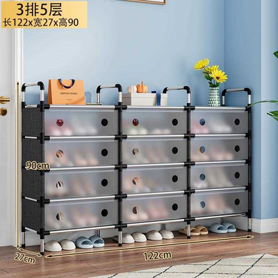 Παπουτσοθήκη & ραφιέρα 5 επιπέδων - WFB36205 - 114227