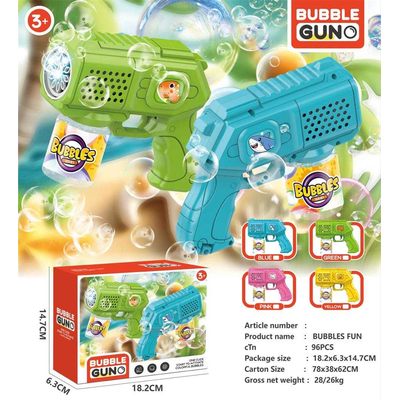 Πιστόλι για σαπουνόφουσκες - 101C - 215496