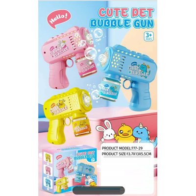 Πιστόλι για σαπουνόφουσκες - 777-29 - 629116