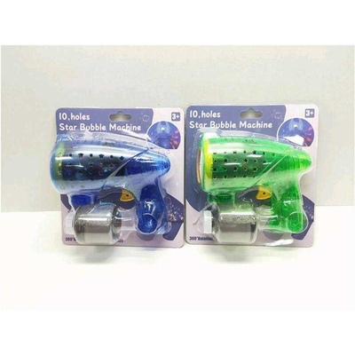 Πιστόλι για σαπουνόφουσκες mini - 0360B - 215495