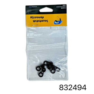 Οδηγοί καλαμιών - 2.0/2.5/3.0/3.5/4.0 - Νο.8 - 832494