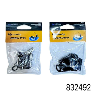 Οδηγοί καλαμιών - 6.0/6.5/7.0/7.5/8.0 - Νο.12 - 832492