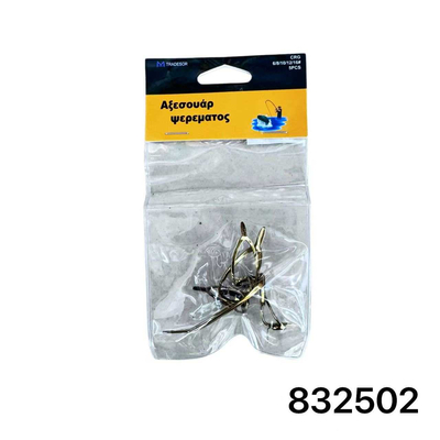 Οδηγοί καλαμιών τύπου CRG - 6/8/10/12/16 - 832502