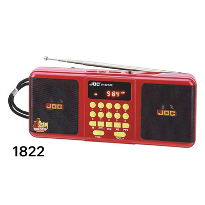 Επαναφορτιζόμενο ραδιόφωνο - JOC-1822 - 818224 - Red