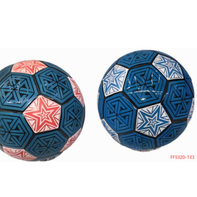 Μπάλα ποδοσφαίρου - 5320-133 - No.5 - 982376