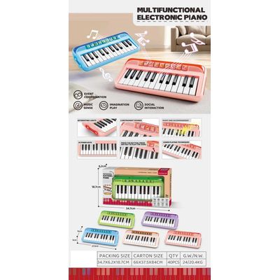 Παιδικό εκπαιδευτικό πιάνο - 808-2524 - 502225 - Blue