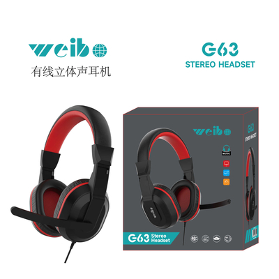 Ενσύρματα ακουστικά Gaming - G63 - Weibo - 658557