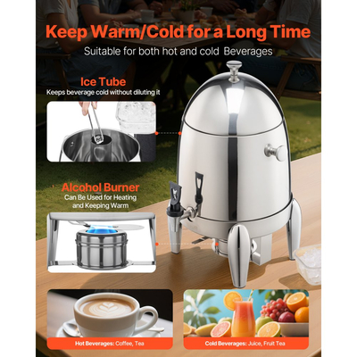 Διανομέας ποτών VEVOR από ανοξείδωτο ατσάλι, Διανομέας ποτών 12 λίτρων με καυστήρα αλκοόλης, Διανομείς ζεστών & κρύων ποτών για καφέ, τσάι, ζεστό νερό, με σωλήνα πάγου, για εστιατόρια, ξενοδοχεία, πάρτι