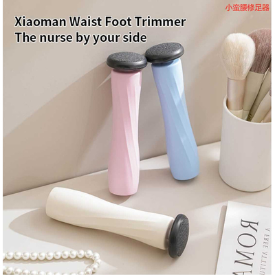 Ηλεκτρική λίμα περιποίησης ποδιών - DY-165 - 813652 - Pink