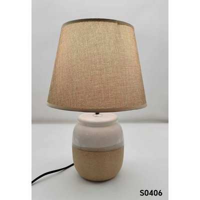 Επιτραπέζιο φωτιστικό - Πορτατίφ - S0406 - 804068 - Beige