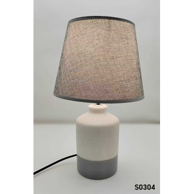 Επιτραπέζιο φωτιστικό - Πορτατίφ - S0304 - 803061 - Beige