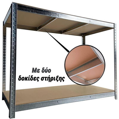 Champion Γαλβανιζέ Πάγκος Εργασίας 2 Επιπέδων Υψηλής Αντοχής 90x120x60